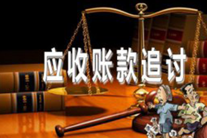 信用卡能否直接转入还款？